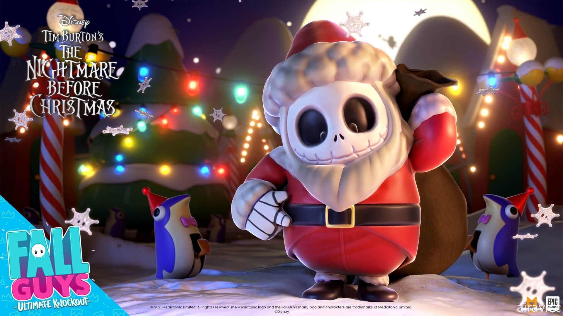 【TGA 21】《糖豆人：终极淘汰赛》宣布与《圣诞夜惊魂》合作
