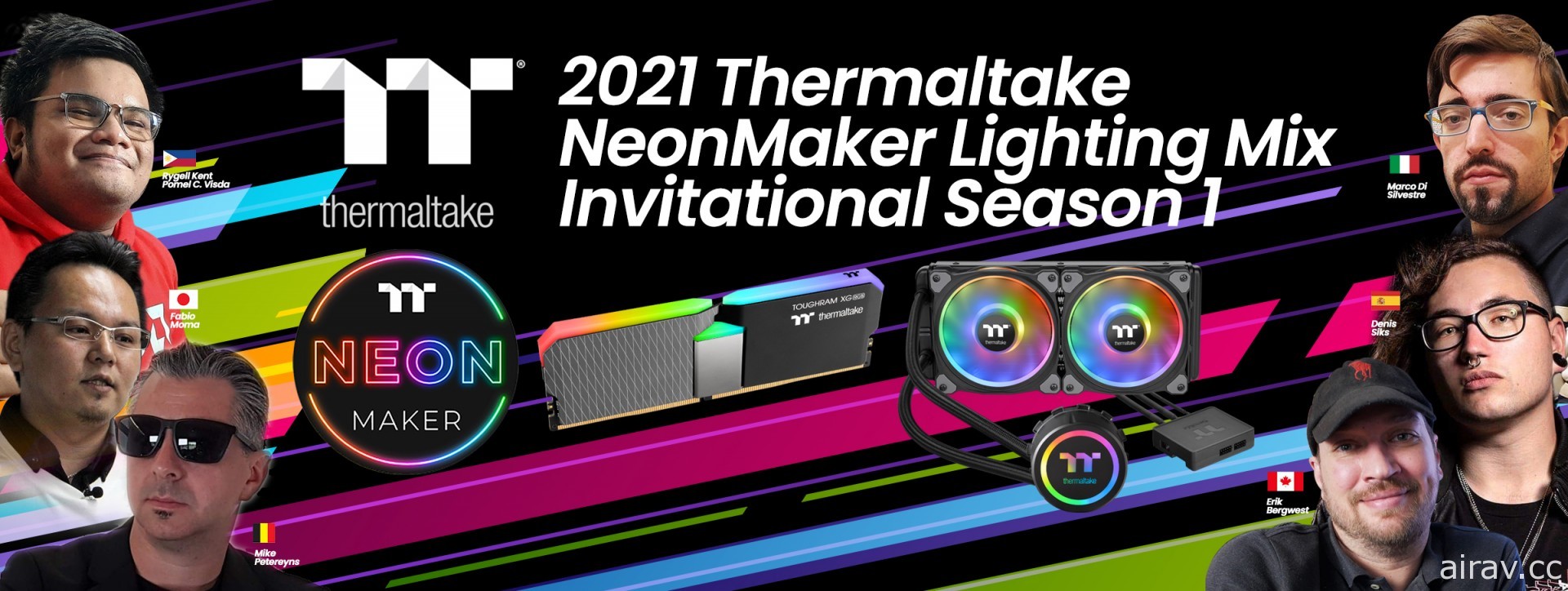 2021 曜越 NeonMaker 炫光爭霸賽第一季正式啟動 邀請多位好手打造獨特燈光秀