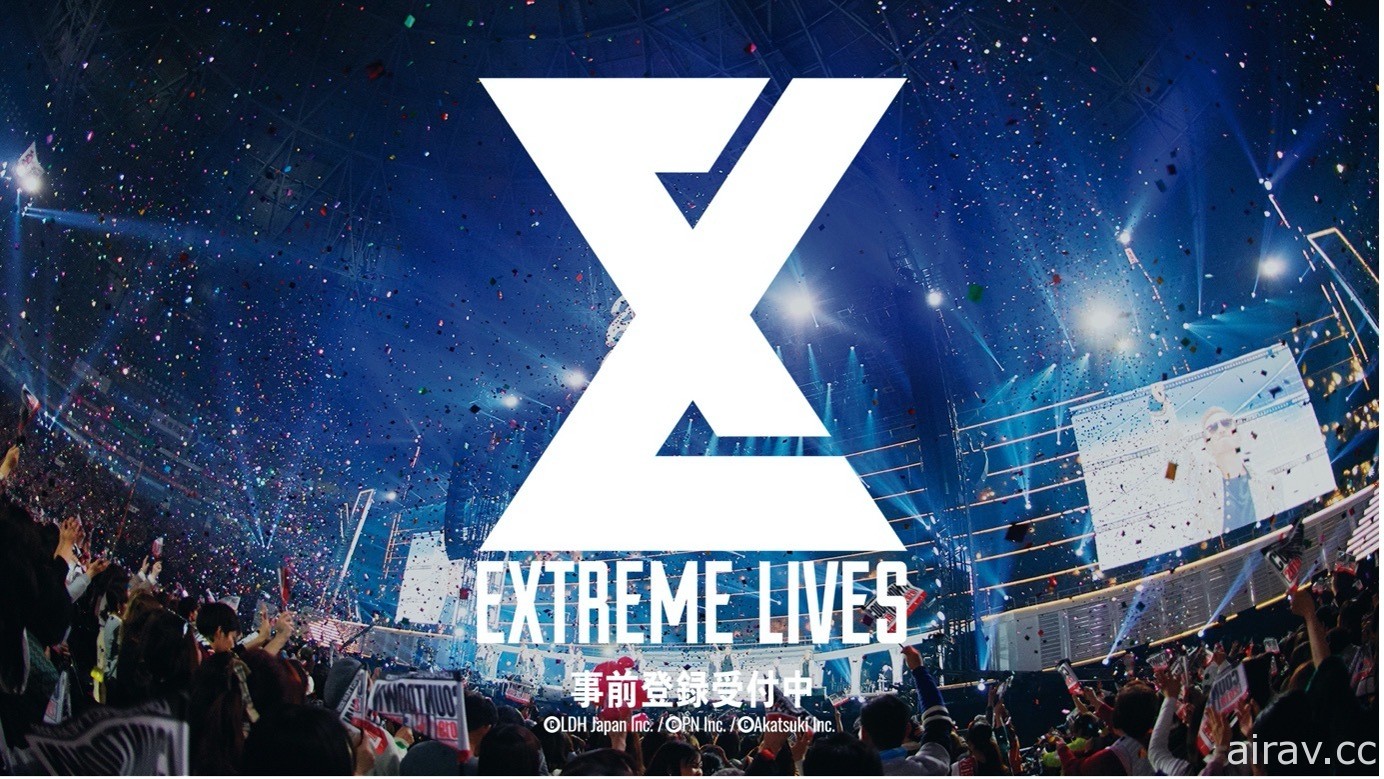 放浪一族音樂節奏遊戲《EXtreme LIVES》在日展開事前登錄 釋出 TVCM