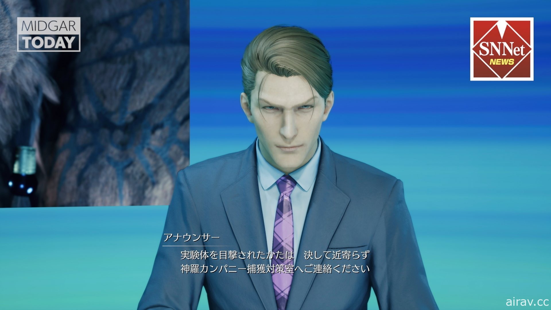 《Final Fantasy VII 重制版 Intergrade》赤红 XIII 巨大 3D 影像现身东京表参道街头