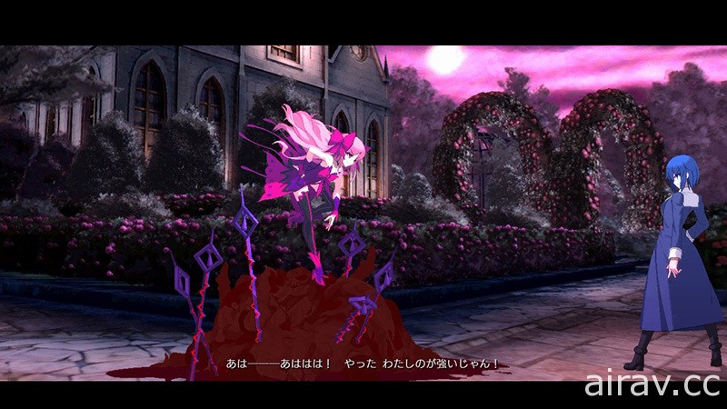 《月姬格斗 逝血之战：TYPE LUMINA》首度于系列中登场的“死徒诺耶尔”参战！