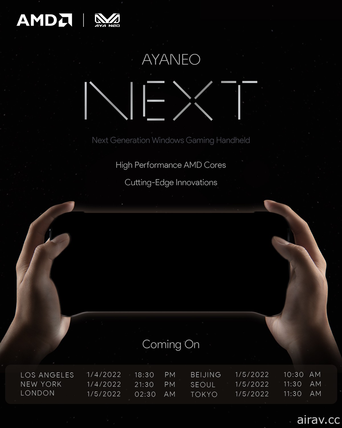 AYANEO 宣布將於 1 月 5 日公開最新 PC 攜帶型遊戲機 AYANEO NEXT