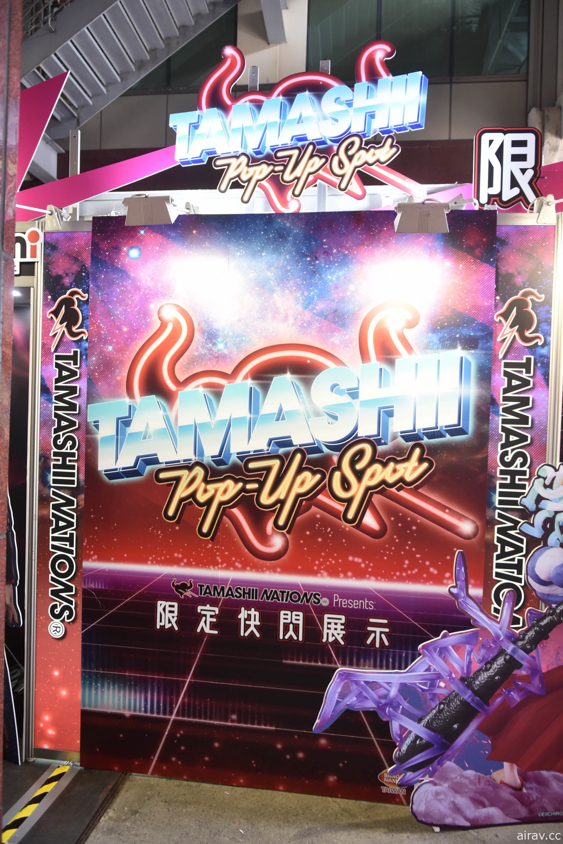 「TAMASHII POP UP SPOT 限定快閃展示」為期三日於台中登場