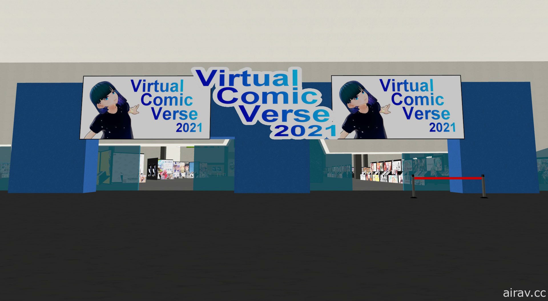 线上虚拟同人展会“VirtualComicVerse”即将展开 官方公布活动详情