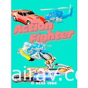 SEGA 迷你機台「Astro City Mini V」明年夏季登場 收錄《雷電》等經典縱向射擊遊戲