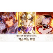 《七騎士》延伸新作《七騎士 革命》於韓國開放事前登錄 釋出 TV CM 宣傳影片