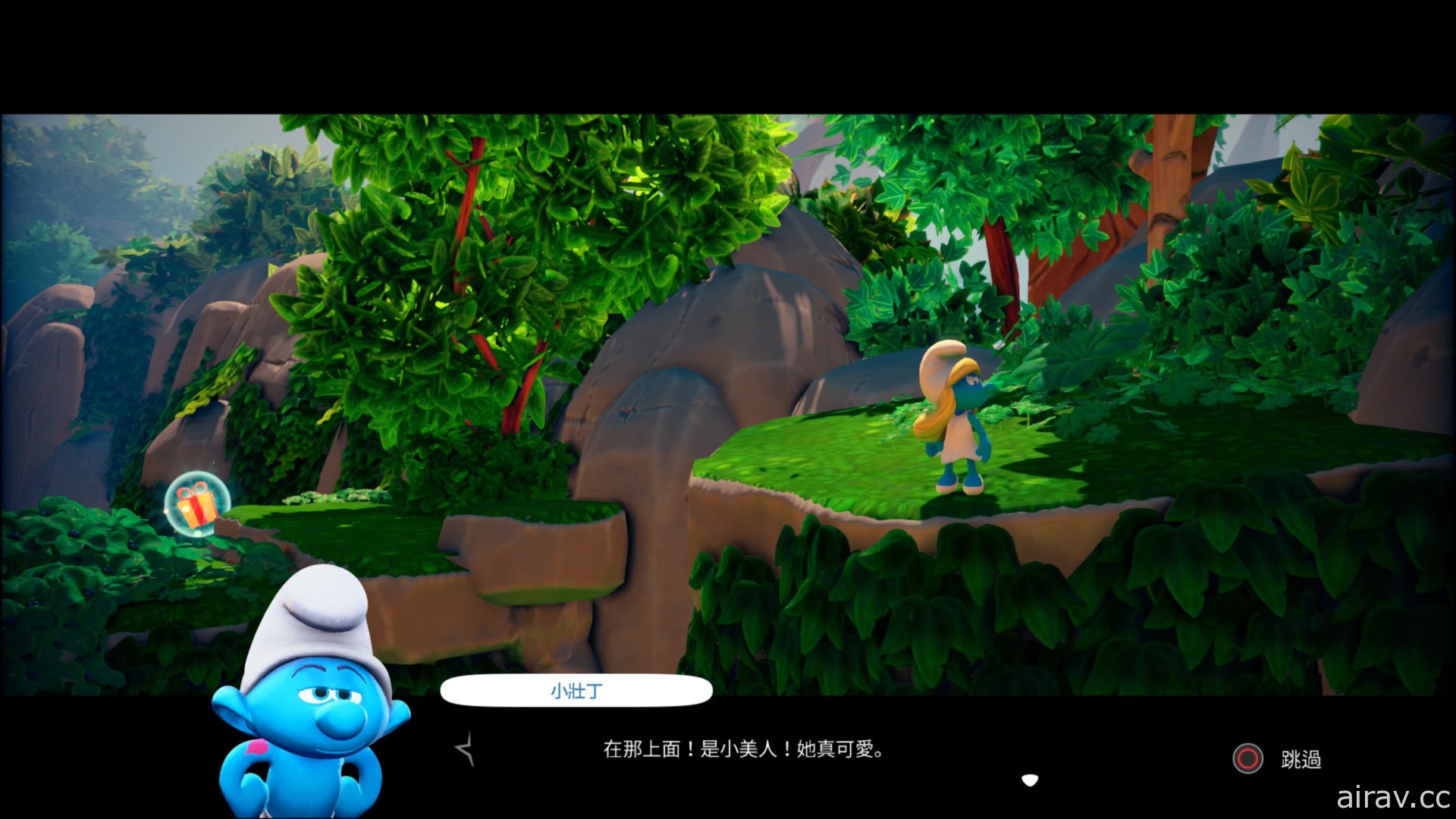 《藍色小精靈：邪惡葉子大作戰》PS5 繁體中文版今日正式推出