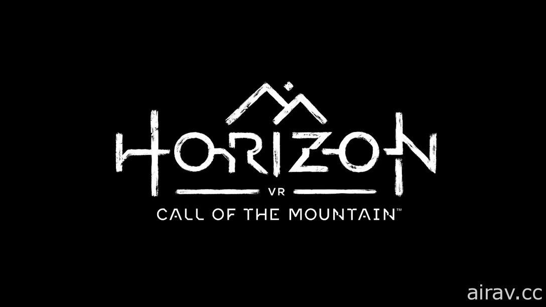 PlayStation VR2 專用遊戲《地平線：山之呼喚》曝光 將以全新主角視點出發