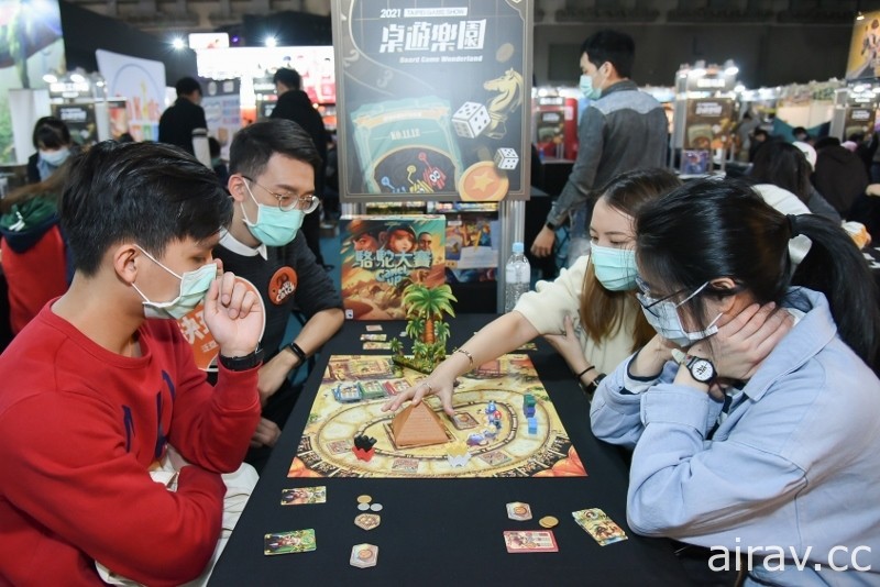 【TpGS 22】台北電玩展桌遊陣容搶先看 主打多元內容讓親子朋友同樂