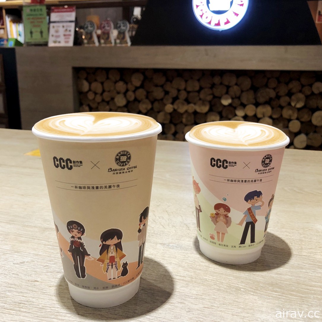 《CCC 創作集》攜手西雅圖極品咖啡 推出聯名特繪外帶杯