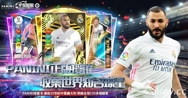 《帕尼尼豪门足球》繁体中文版将于 1 月 18 日上线