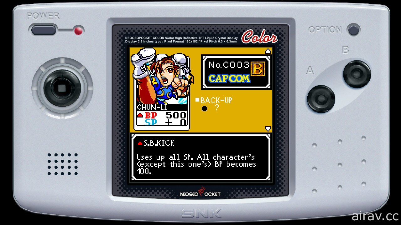 角色化為卡牌展開激鬥《SNK vs. Capcom: Card Fighters Clash》於 Switch 復活