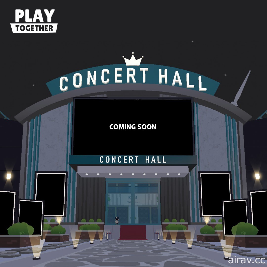 《天天玩樂園》新增演唱會場系統及 2 款迷你遊戲