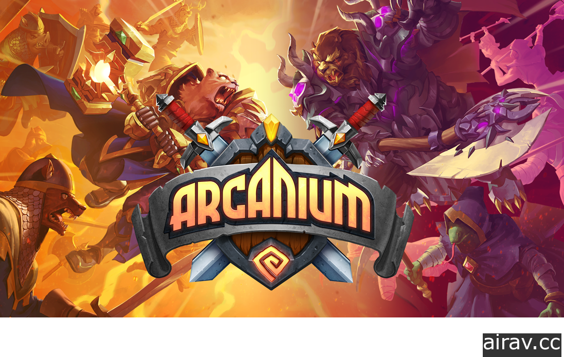 Netflix 推出開放世界策略卡牌遊戲《Arcanium：阿克漢的崛起》融合 Rogue 玩法要素