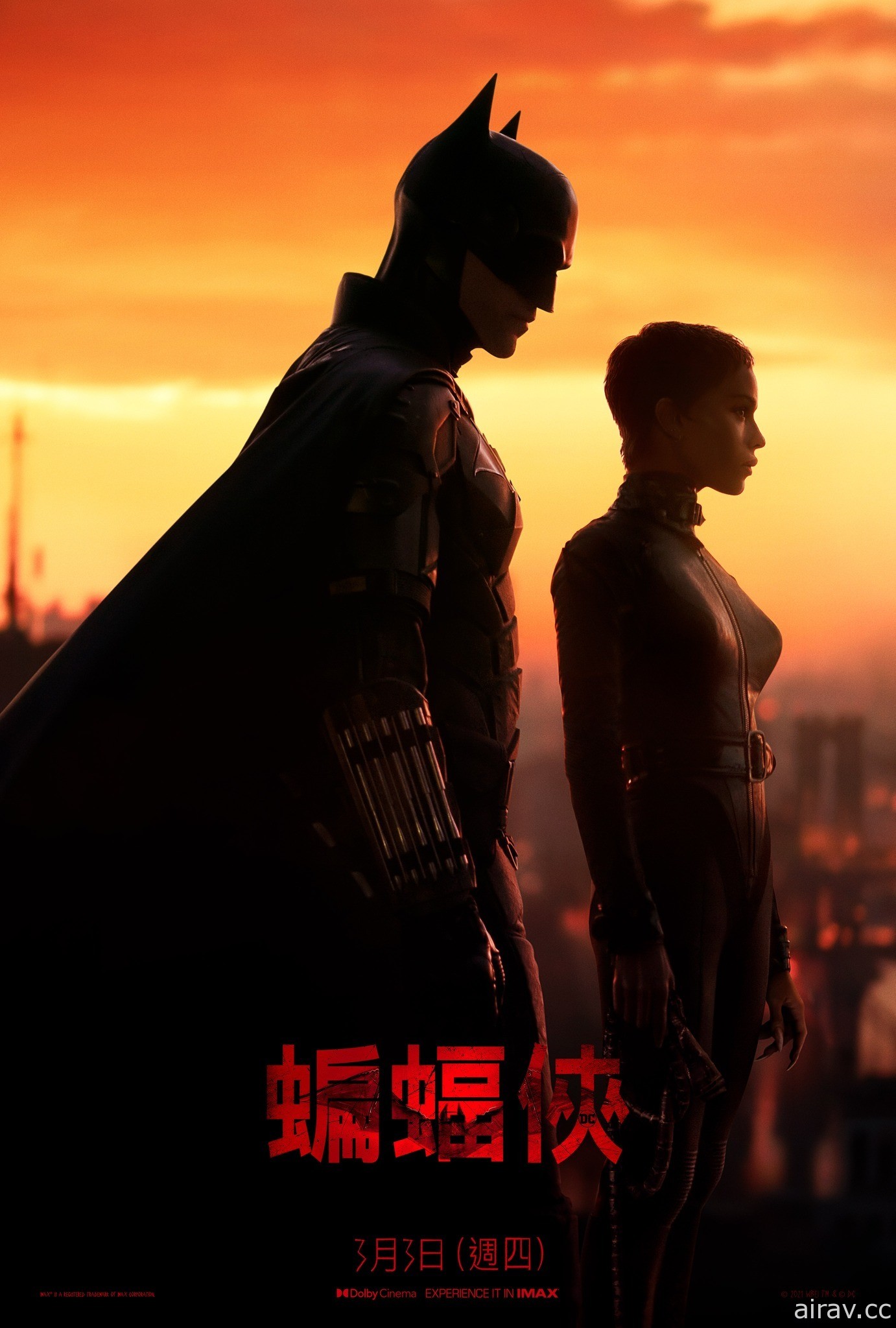 罗伯派汀森《蝙蝠侠》公开最新预告与电影海报