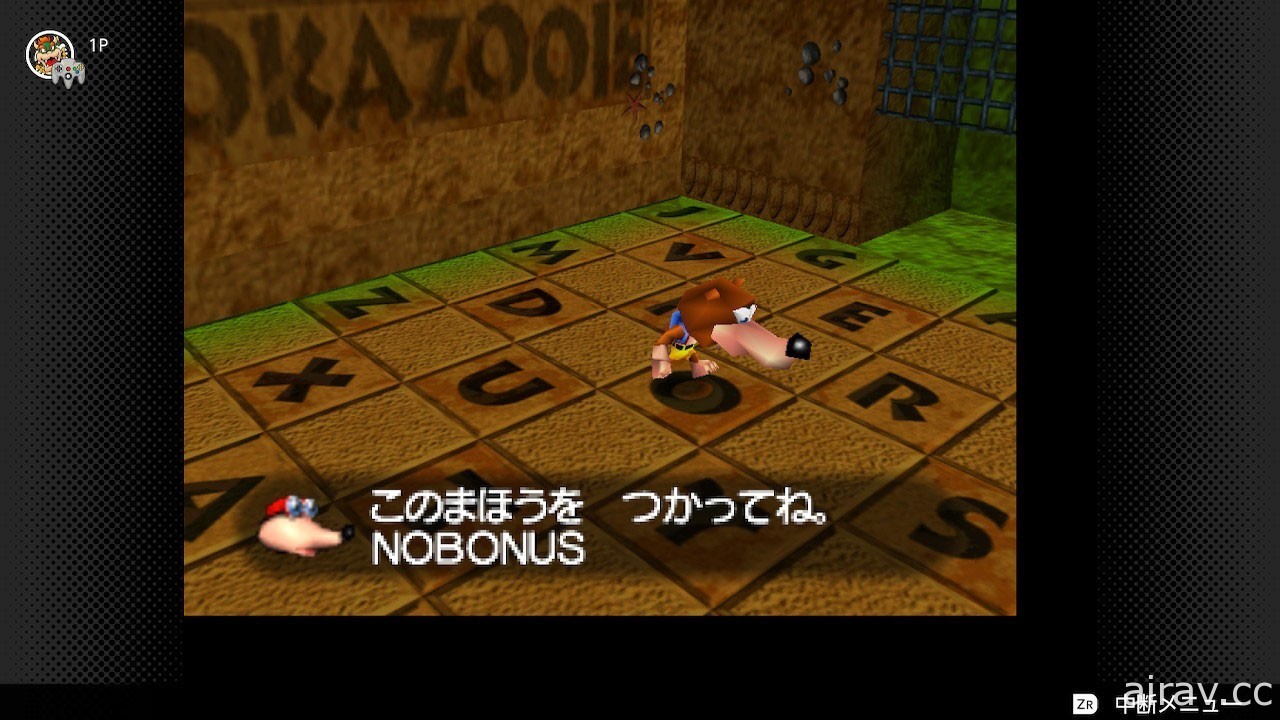 《阿邦＆阿卡大冒險》將加入「N64 Nintendo Switch Online」服務陣容