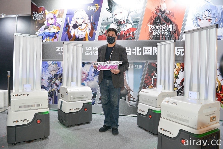 【TpGS 22】台北電玩展今晚線上接棒展出《七龍珠：破界鬥士》《聖劍傳說》等內容