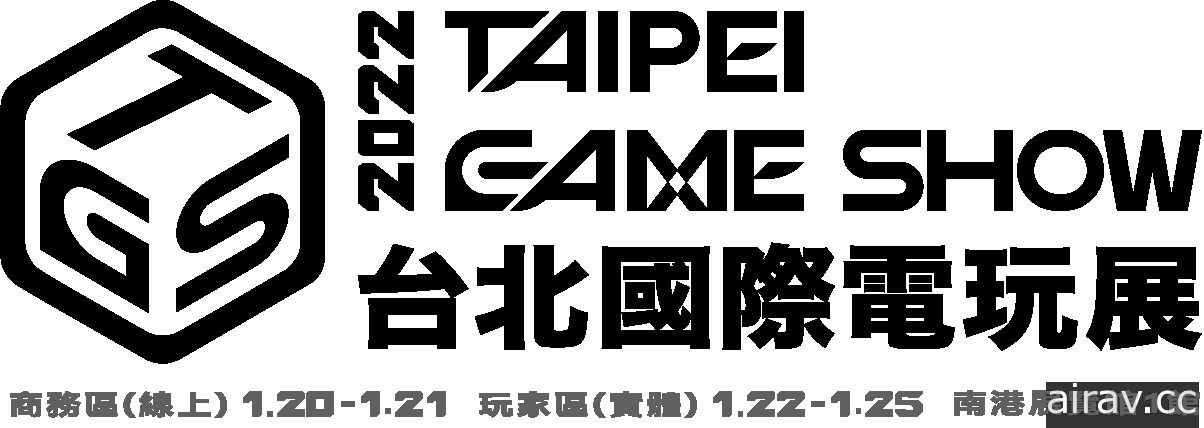 【TpGS 22】2022 台北電玩展桌遊樂園攤位搶先看 《魔獸世界》《瘟疫危機》等熱門作品參展