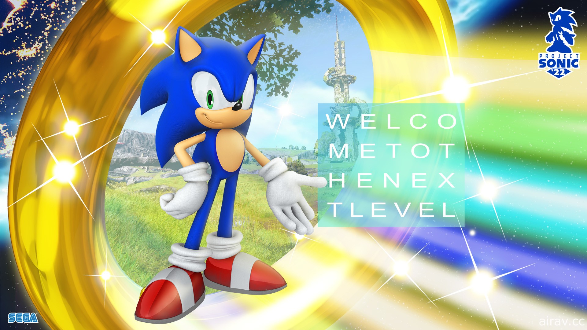 索尼克「Project Sonic ‘22」計畫啟動 公開主視覺＆LOGO 設計