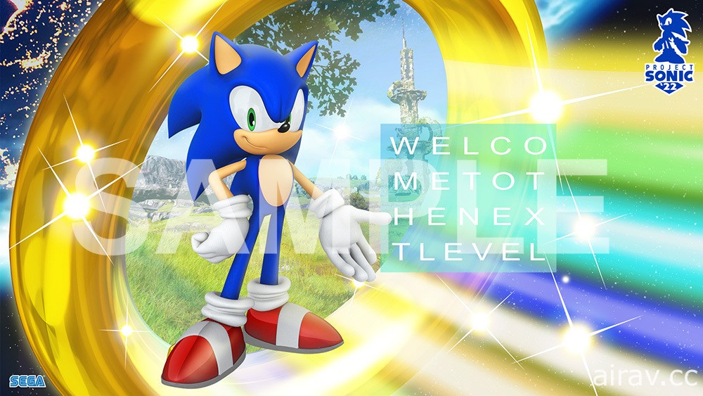 索尼克“Project Sonic ‘22”计画启动 公开主视觉＆LOGO 设计