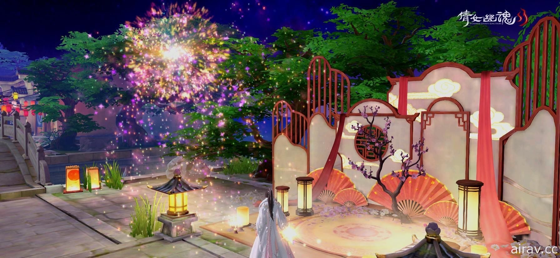 《倩女幽魂 II》火树银花迎新年 释出春节活动介绍