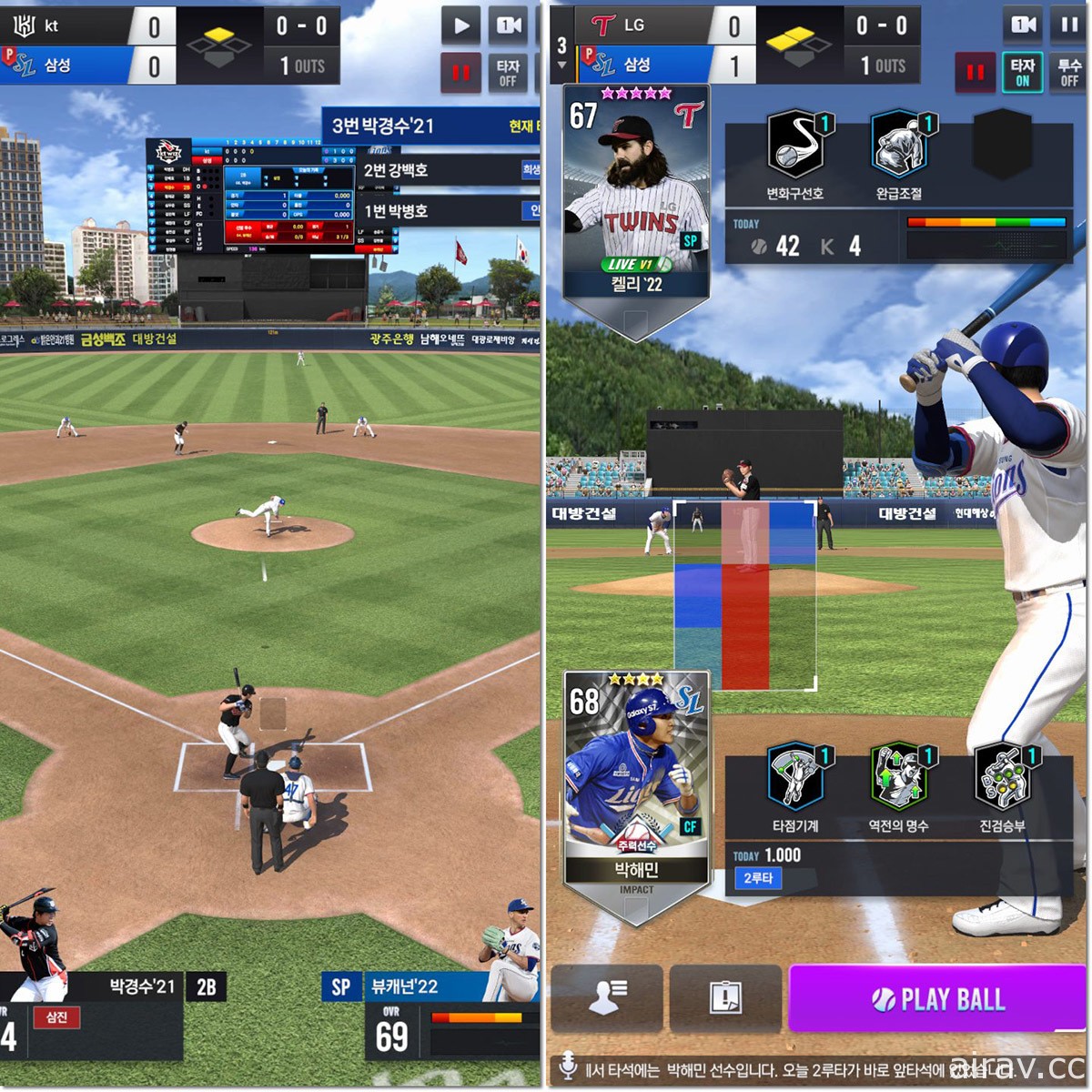 韩国职棒授权新作《Com2us Pro Baseball V22》曝光 释出游戏实机游玩截图