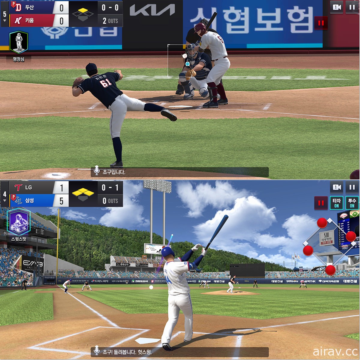 韩国职棒授权新作《Com2us Pro Baseball V22》曝光 释出游戏实机游玩截图