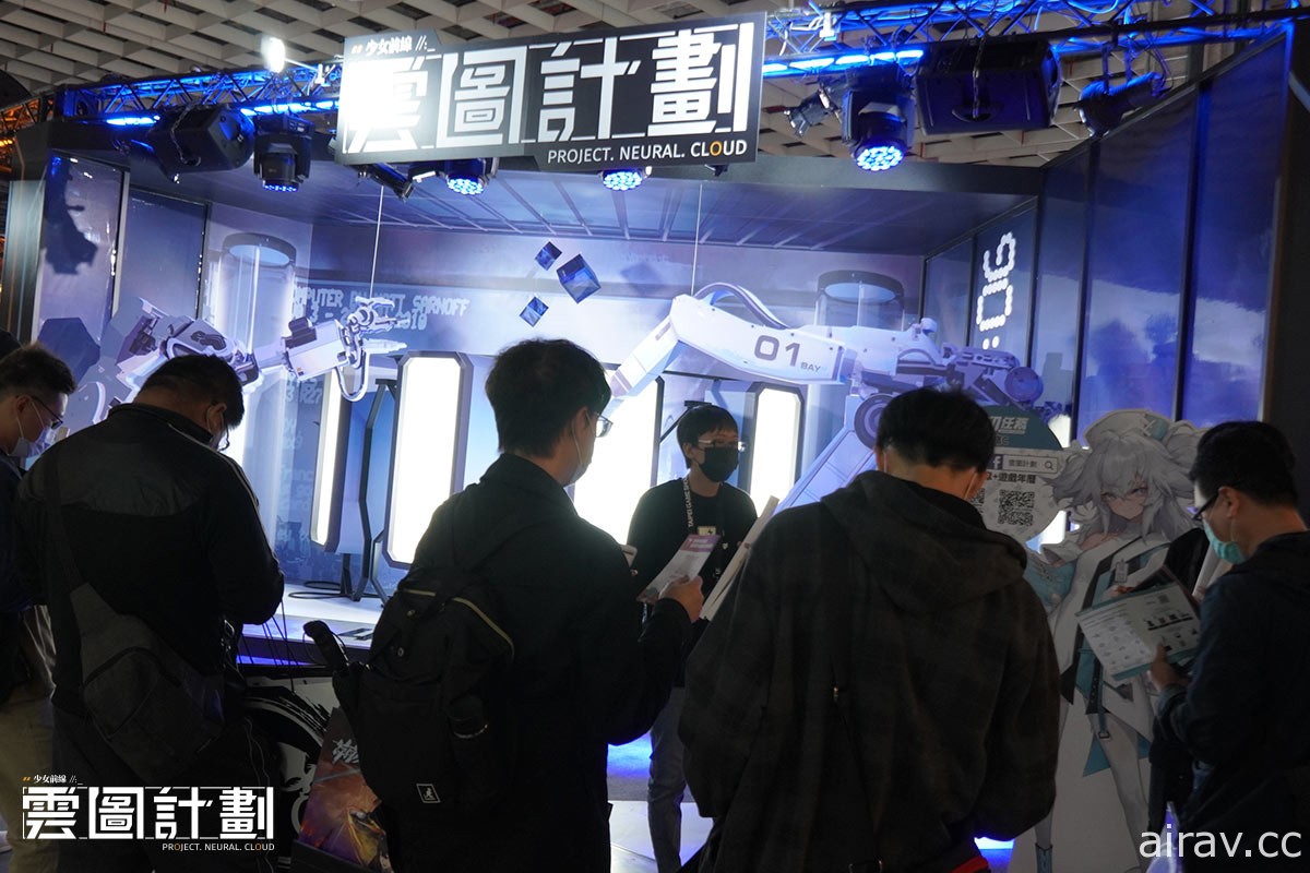 【TpGS 22】《少女前線：雲圖計劃》2022 台北國際電玩展落幕 釋出展會花絮