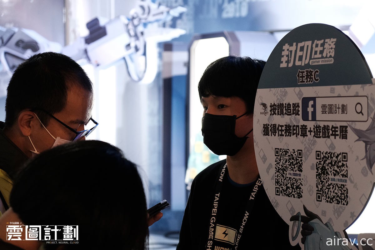 【TpGS 22】《少女前線：雲圖計劃》2022 台北國際電玩展落幕 釋出展會花絮