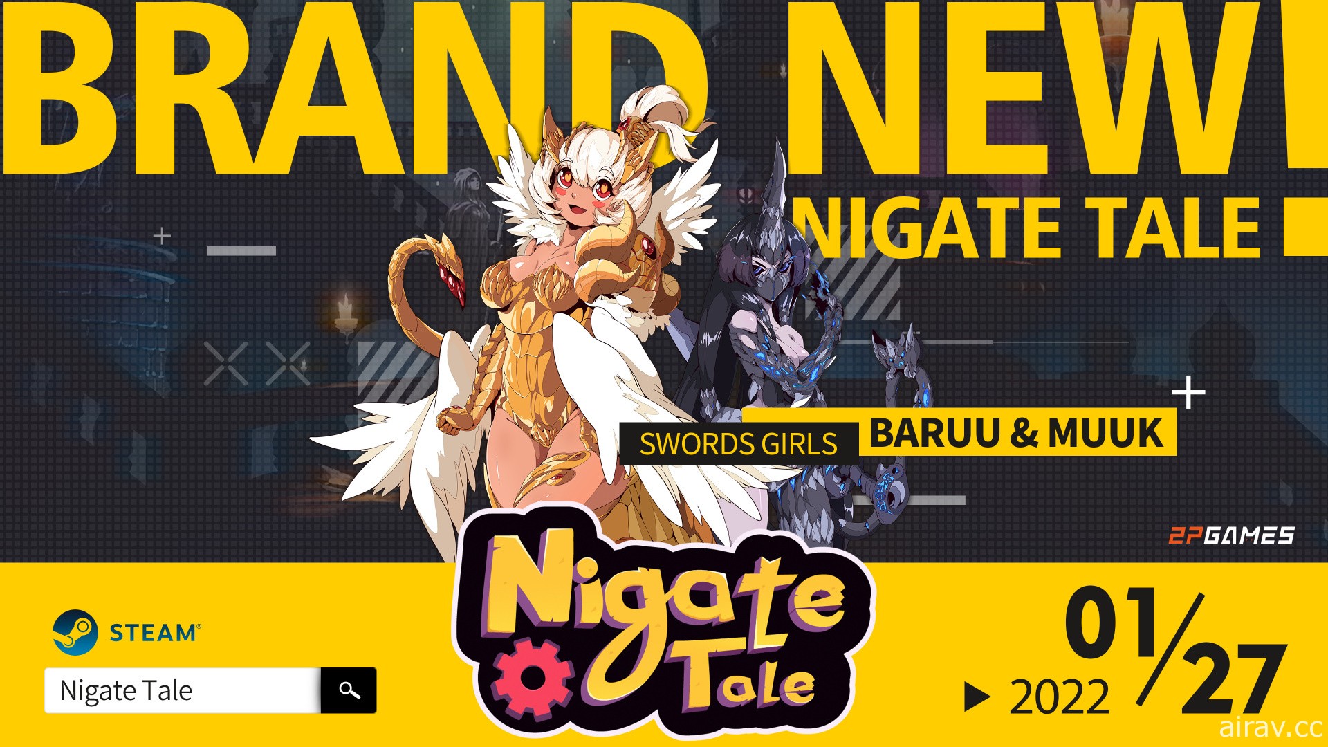 動作地牢冒險遊戲《苦手傳奇 Nigate Tale》邂逅魔物娘巴魯與姆克