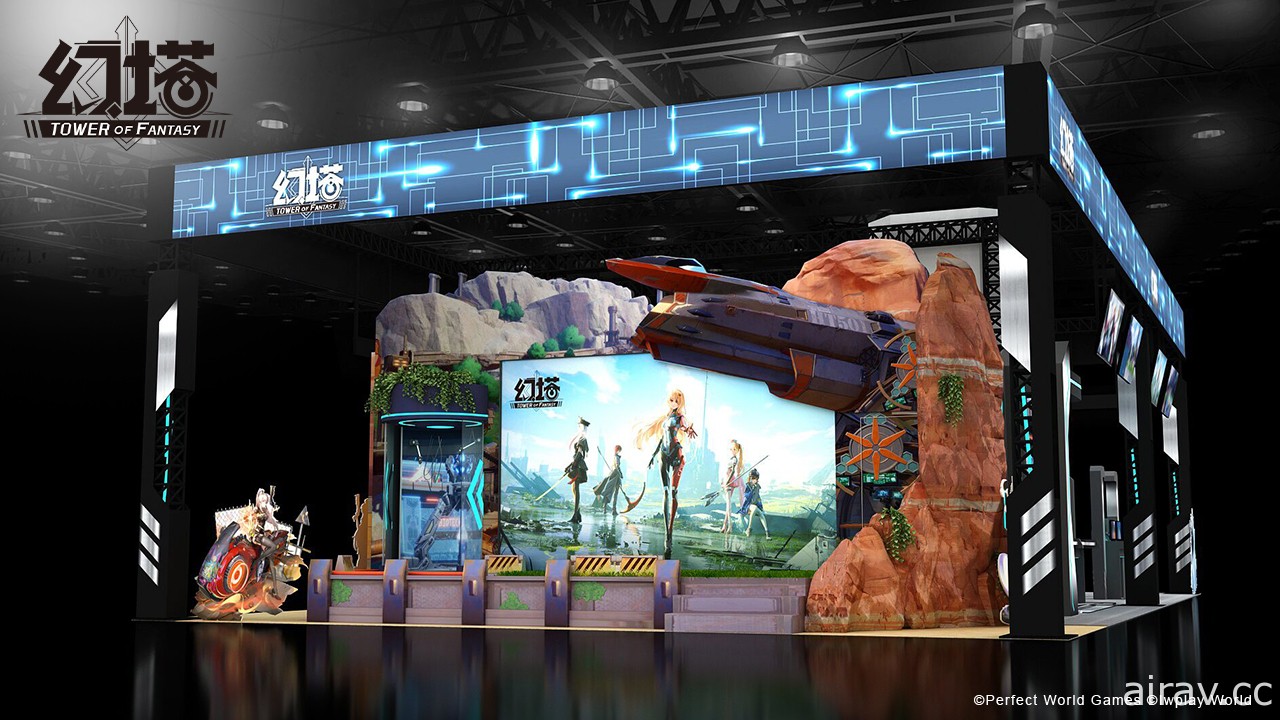 【TiCA22】《幻塔》宣佈參展「2022 台北國際動漫節」首度開放試玩體驗
