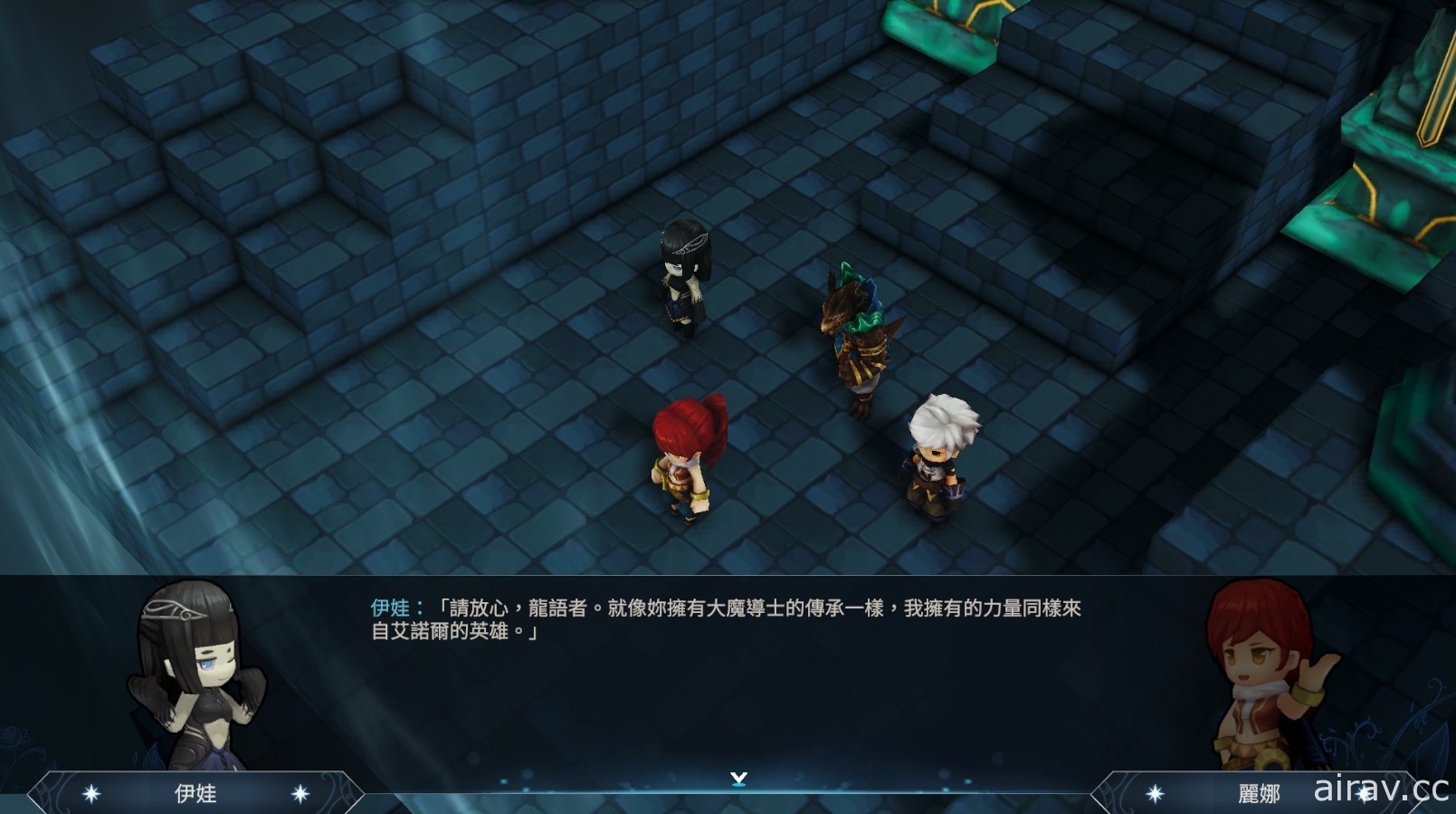 《迷霧國度：傳承》中文版正式上市 新增全新故事章節與結局