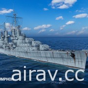 《戰艦世界》推出 0.10.11 版本更新 全新六艘泛亞巡洋艦進入搶先體驗階段