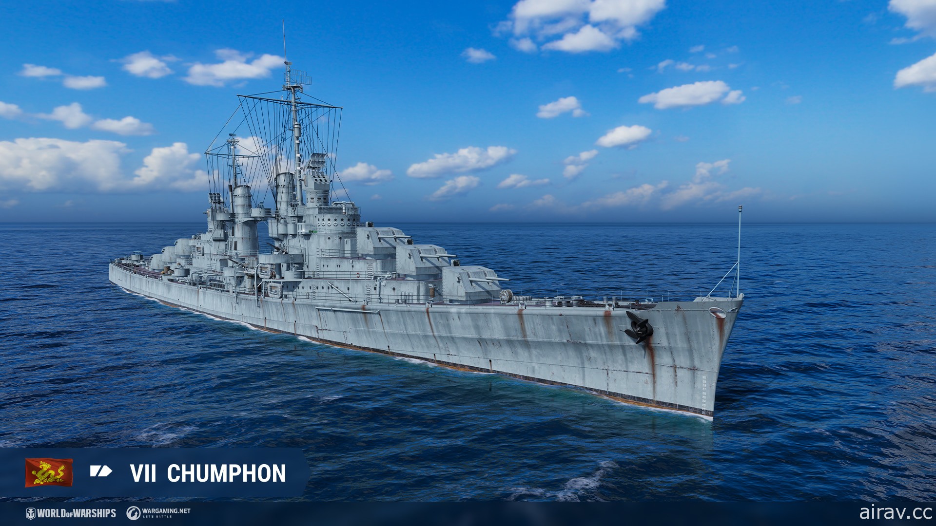 《戰艦世界》推出 0.10.11 版本更新 全新六艘泛亞巡洋艦進入搶先體驗階段