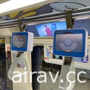 滿滿都是寶可夢！北捷板南線「Smart Display Metro 數位列車」今日上路