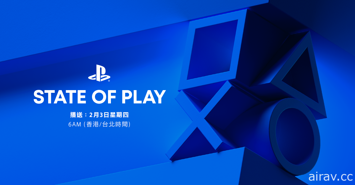 PlayStation 直播節目「State of Play」週四登場 帶來《跑車浪漫旅 7》詳細介紹與實機遊玩片段