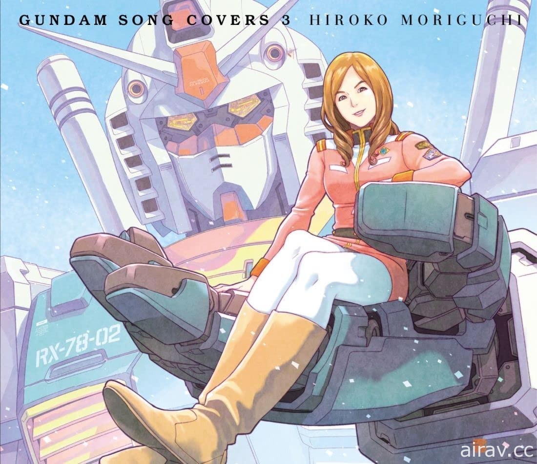 森口博子鋼彈翻唱專輯「GUNDAM SONG COVERS 3」公開收錄曲音樂影像