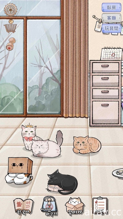 《TOPIK 韓檢初級必備 2000 單字》韓語學習遊戲新作上市 擼貓、佈置還能征服檢定