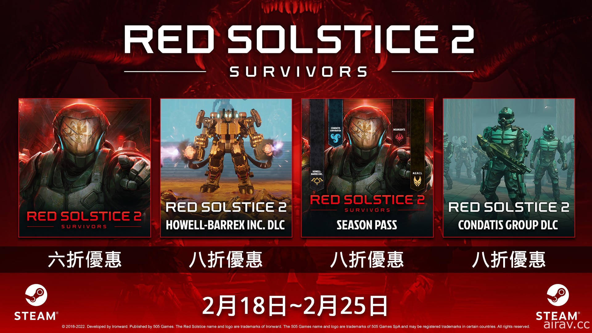 即時戰略遊戲《紅色至日 2：倖存者》推出第二個全新付費 DLC