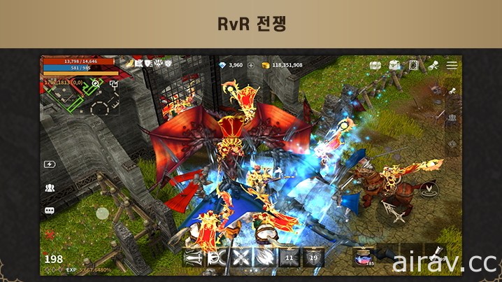 PC 線上遊戲《命運 WYD2FC》手機版《命運 WYD M》於韓國 Google Play 上架