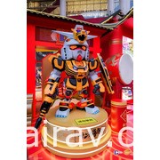 “万代南梦宫潮玩派对 2022”于中国上海展出虎年钢弹等模型