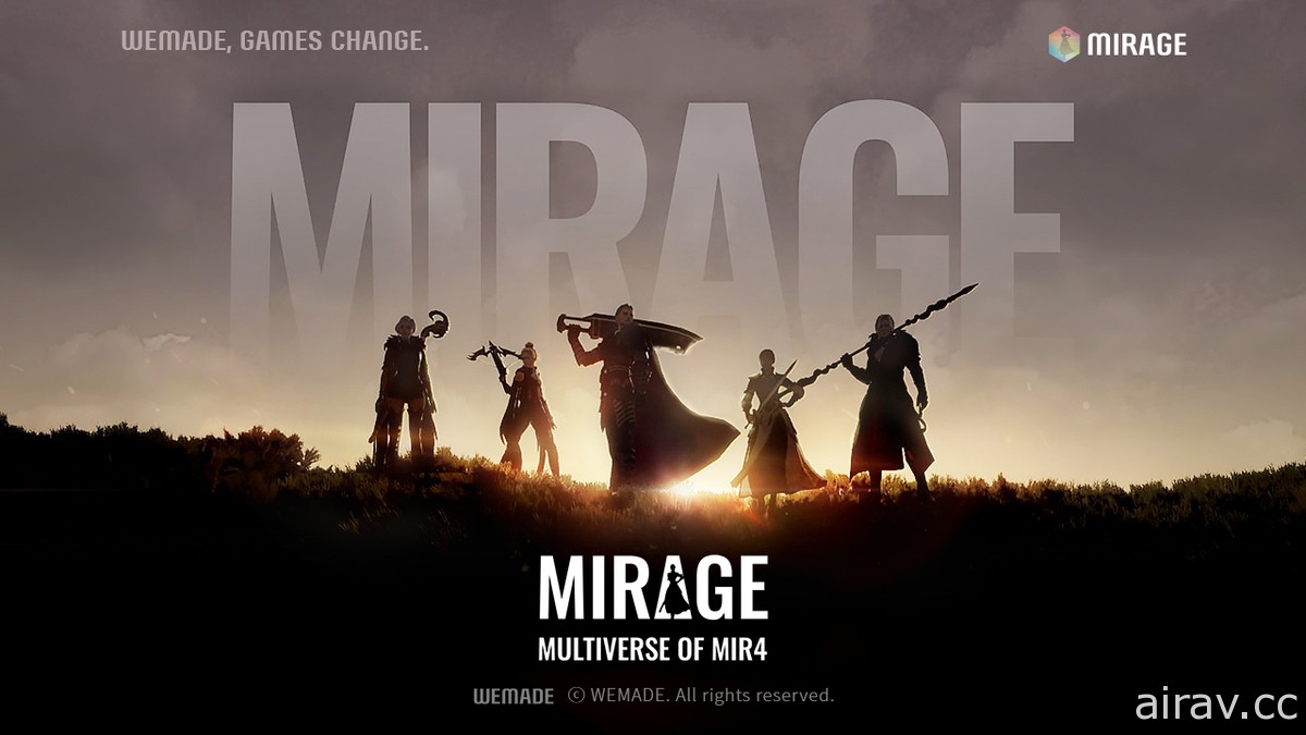《传奇 4》公开 NFT 角色投注机制“MIRAGE”将游戏资源转化为个人资产