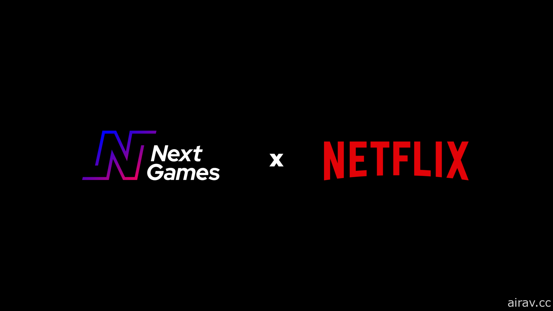 Netflix 宣布以 7,200 萬美元收購《怪奇物語：Puzzle Tales》開發商 Next Games