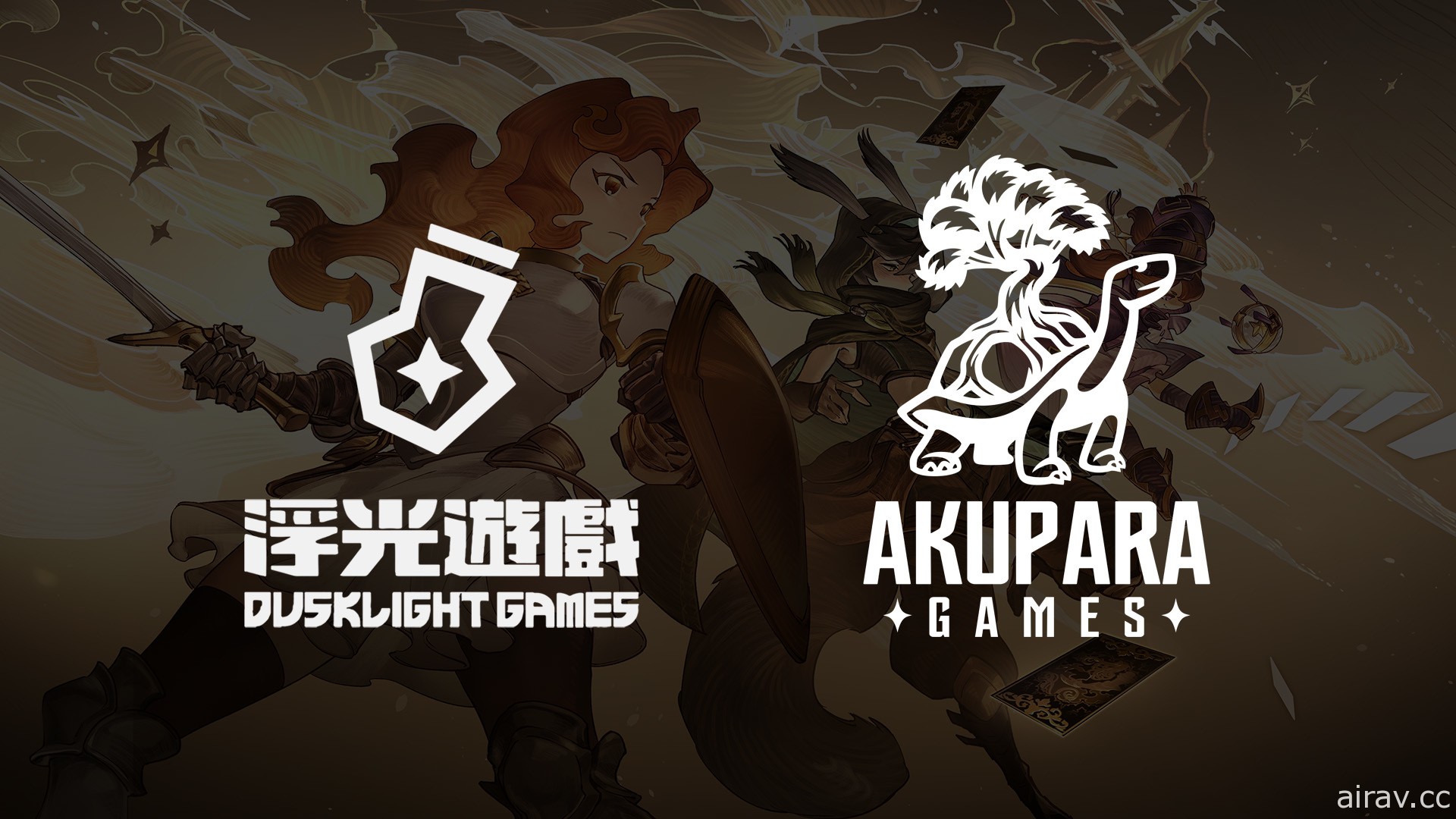 爬塔策略游戏《星咏之诗》宣布明年上市　由 Akupara Games 负责全球发行