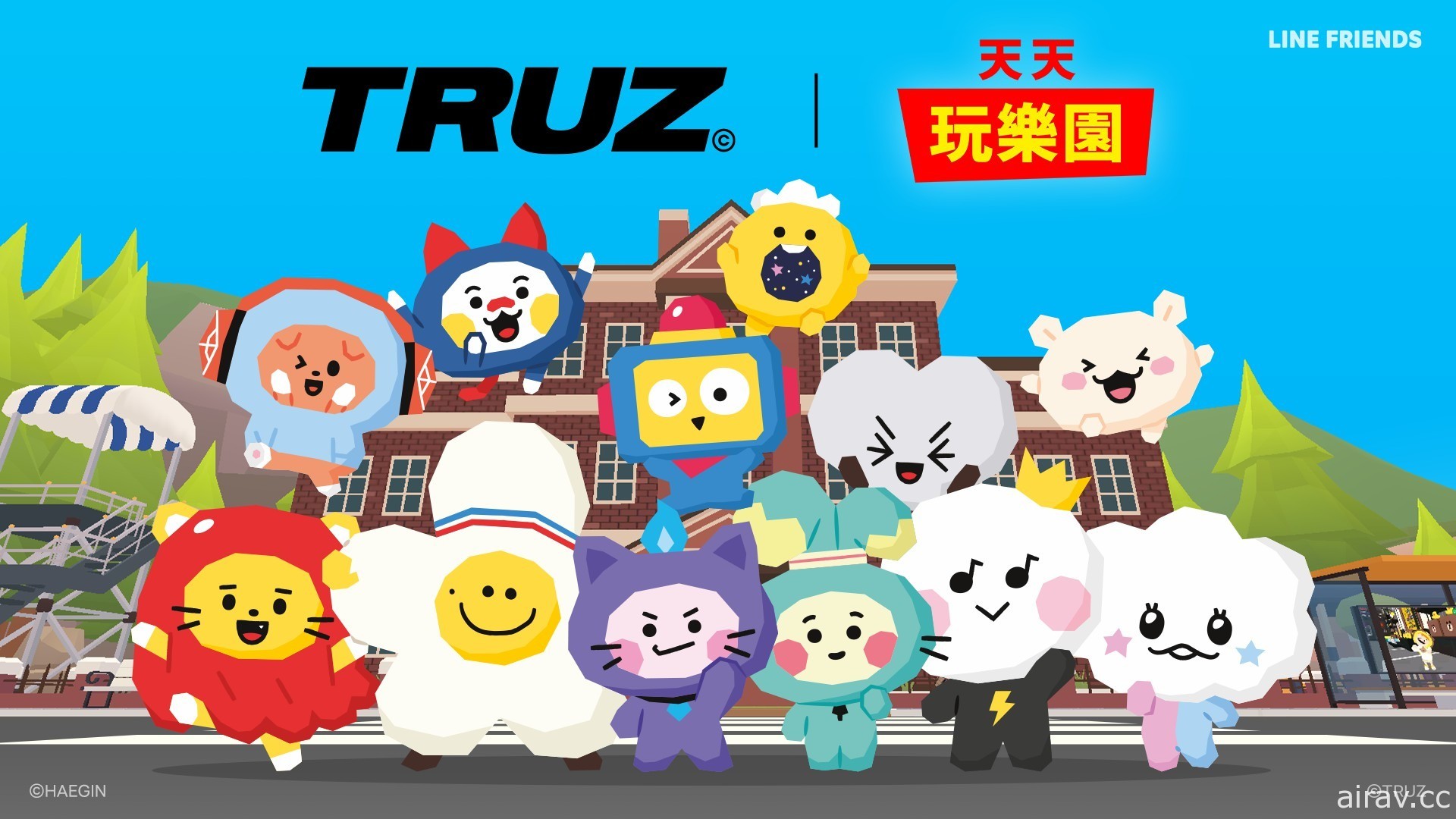 《天天玩乐园》LINE FRIENDS 虚拟商城推出国际卡通“TRUZ”