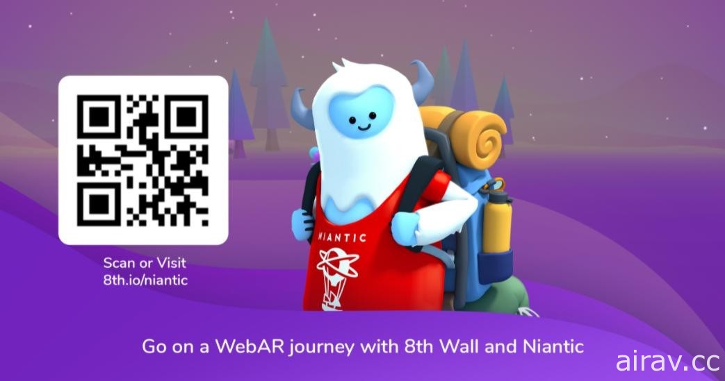 Niantic 正式宣布收購 WebAR 開發平台 8th Wall