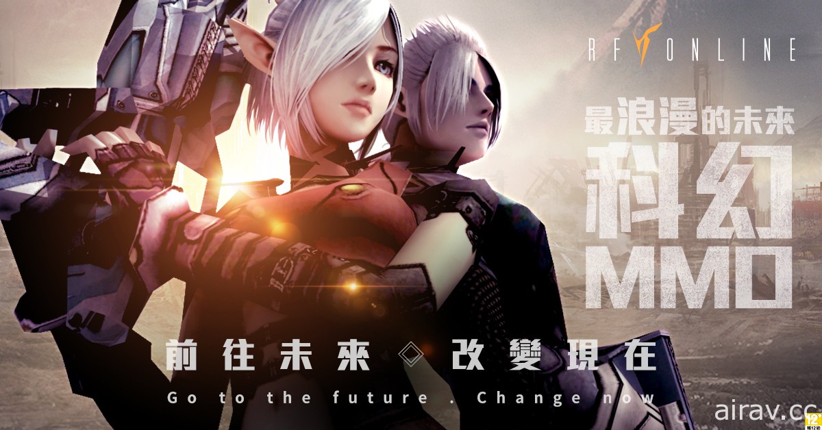 科幻战争风格《RF Online》 3 月底在台港澳上市  公开最新 CG 宣传影片