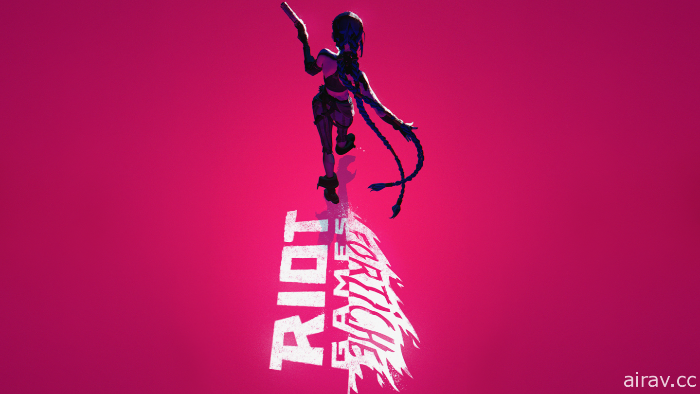 《英雄联盟》开发商 Riot 宣布入股《奥术》动画制作工作室 Fortiche