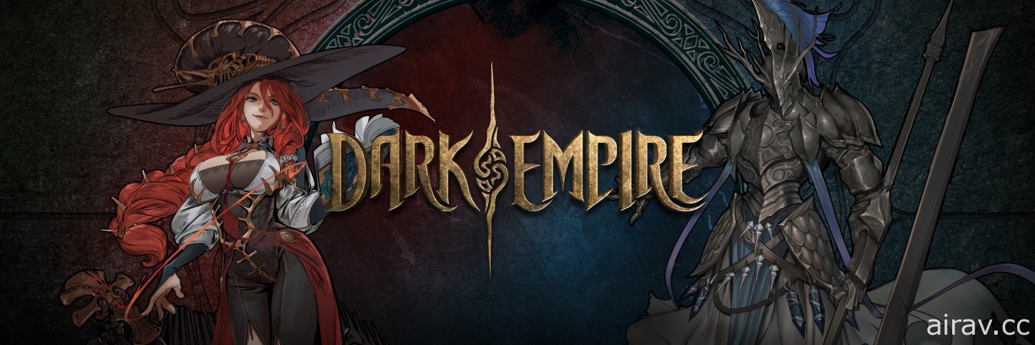 區塊鏈角色扮演遊戲《暗黑帝國》宣布 3 月底推出中文版