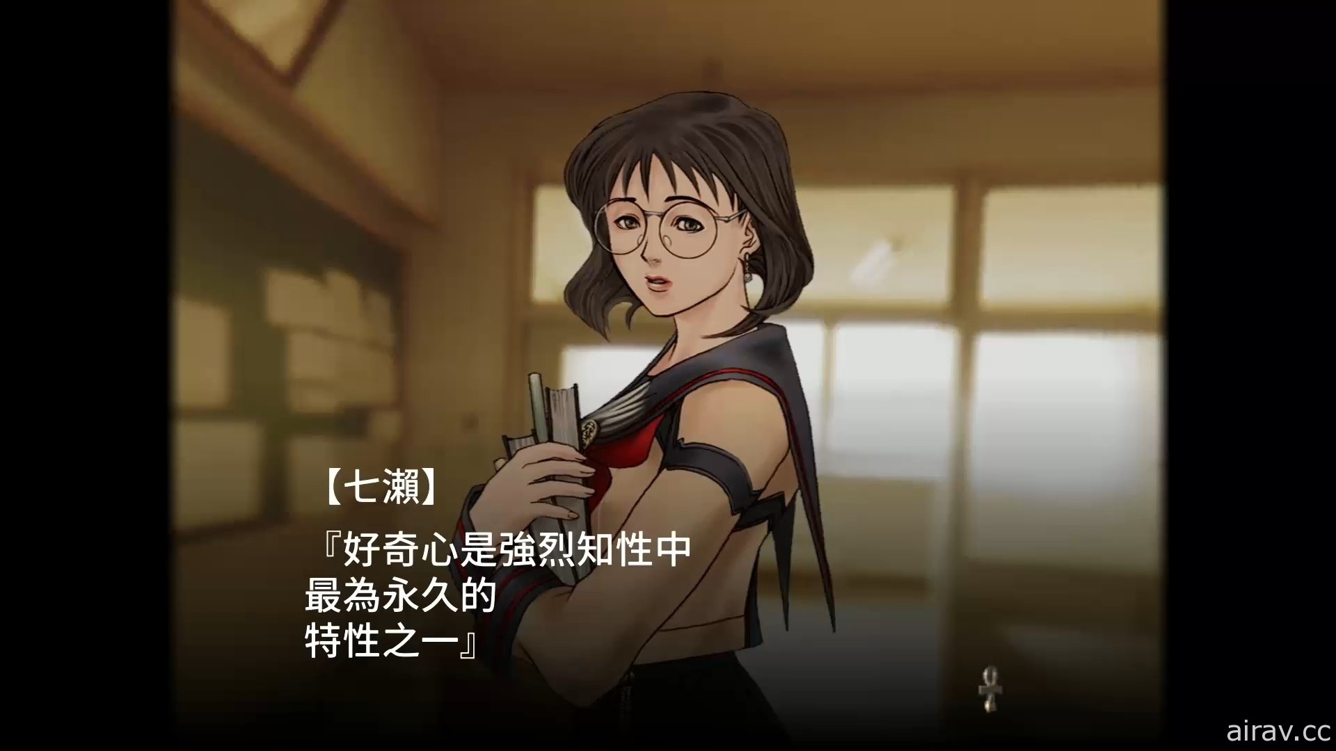 《九龙妖魔学园纪 ORIGIN OF ADVENTURE》PS4 中文数位下载版今日上市